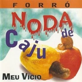 Meu Vício - 1997 • Álbum