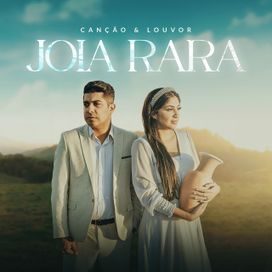 Jóia Rara - 2021 • Single/EP