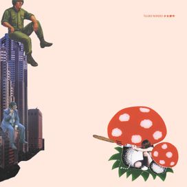 Shojo Toshi - 2001 • Álbum