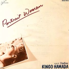 Portrait Woman - 1981 • Sencillo/EP