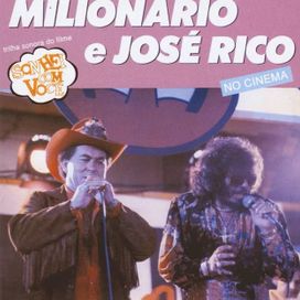 No Cinema Trilha Sonora do filme Sonhei Com Você (Vol. 19) - 1989 • Álbum