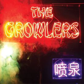  Chinese Fountain - 2014 • Álbum