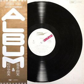 Album - 1977 • Álbum