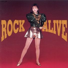 ROCK ALIVE - 1992 • Álbum