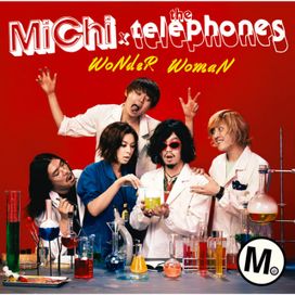 WoNDeR WoMaN - 2010 • Single/EP