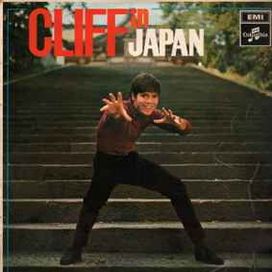 Cliff In Japan - 1968 • Álbum
