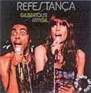 Refestança - 1977 • Álbum