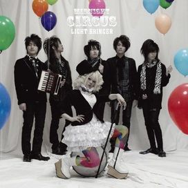 Midnight Circus - 2010 • Álbum