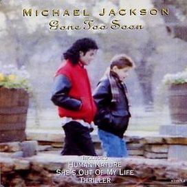 Gone Too Soon - 1993 • Single/EP