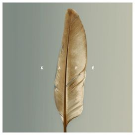 Kafé - 2017 • Álbum