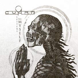 Letters To Myself - 2017 • Álbum
