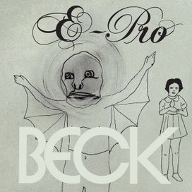 E-Pro - 2005 • Single/EP