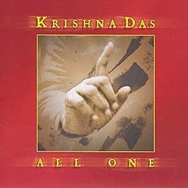 All One - 2005 • Álbum
