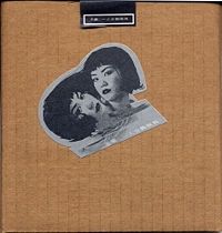 Yat Yan Fan Sik Leung Gok - 1995 • Single/EP