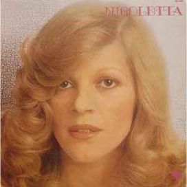 Viens Te Balader Au Creux De Mes Chansons - 1973 • Álbum