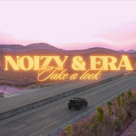 Take a Look (feat. Noizy) - 2024 • Single/EP