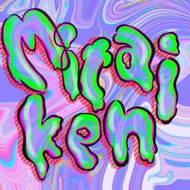 Mitaiken - 2024 • Single/EP