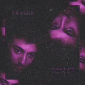 REPOSITION ME - 2022 • Single/EP