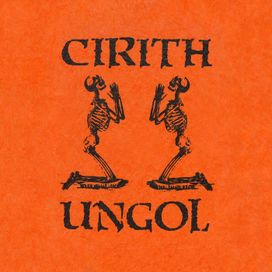 The Orange Album - 1978 • Álbum