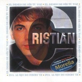 El Deseo de Oír Tu Voz - 1996 • Álbum