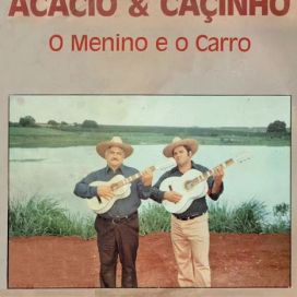 O Menino e o Carro - 1980 • Álbum