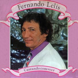 Cantando Com Você - 1982 • Álbum