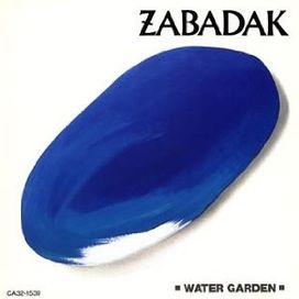 Water Garden - 1987 • Álbum
