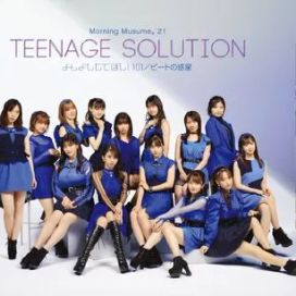 Teenage Solution / Yoshi Yoshi Shite Hoshii no / Beat no Wakusei - 2021 • Single/EP