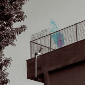 I want only you to listen to it - 2023 • Sencillo/EP