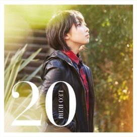 20 - 2015 • Álbum