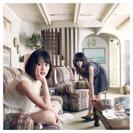 Kimi Wa Boku da - 2012 • Álbum