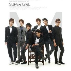 Super Girl - 2009 • Álbum