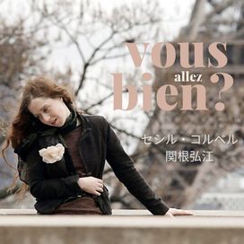 Vous Allez Bien? (feat. Hiroe Sekine) - 2022 • Sencillo/EP