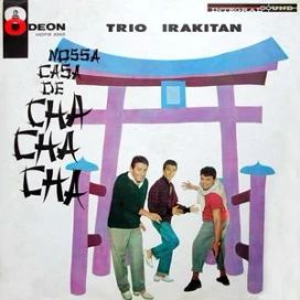 Nossa Casa de Cha Cha Cha - 1961 • Álbum