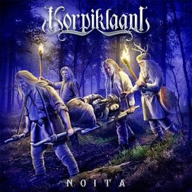 Noita - 2015 • Álbum