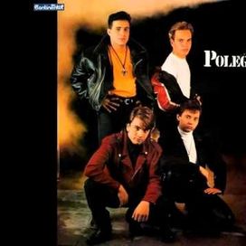 Polegar  - 1991 • Álbum