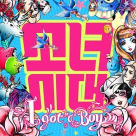 I GOT A BOY - 2013 • Álbum