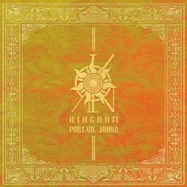History of Kingdom: Pt. VII. JAHAN - 2023 • Álbum