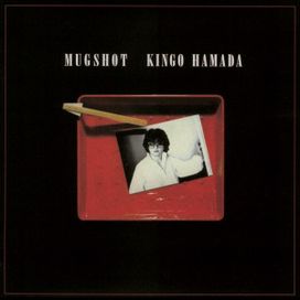 Mugshot - Kingo Hamada