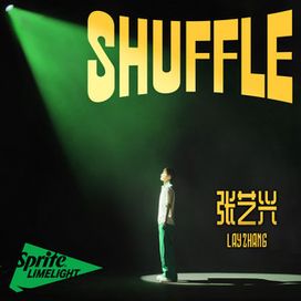 SHUFFLE  - 2024 • Single/EP