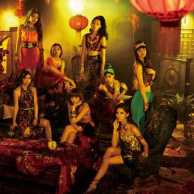 Nettaigyo No Namida - 2014 • Single/EP