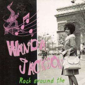 Rock Around The Eiffel Tower - 2000 • Álbum