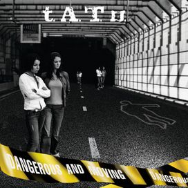 Dangerous and Moving - 2005 • Álbum