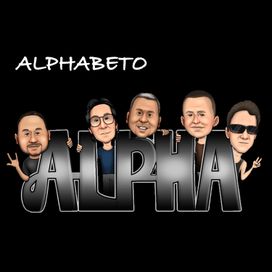 Alphabeto - 2020 • Álbum