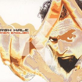 Broken English - 2006 • Álbum