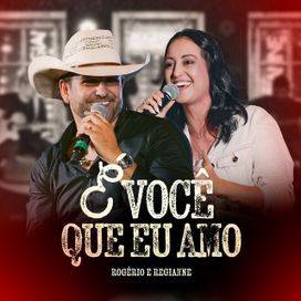 É Você Que Eu Amo (Ao Vivo) - 2025 • Sencillo/EP