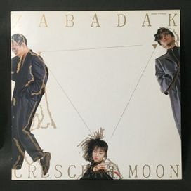 Crescent Moon - 1987 • Álbum