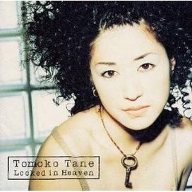 Locked in Heaven - 1997 • Álbum