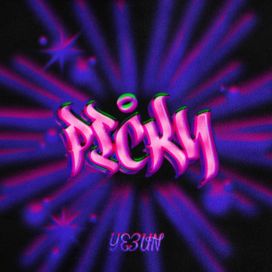 Picky (feat. BANG YONGGUK) - 2024 • Sencillo/EP