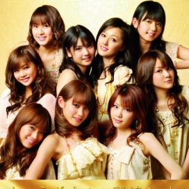 Shouganai Yume Oibito - 2009 • Single/EP